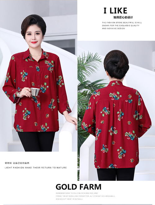 洋湖軒榭 專(zhuān)為中老年媽媽打造的夏日舒心之選