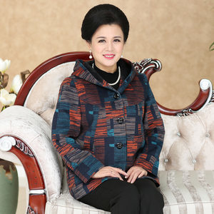 溫暖與優(yōu)雅并存 近期1800組冬裝女裝套裙精選，為胖太太打造專(zhuān)屬時(shí)尚風(fēng)采